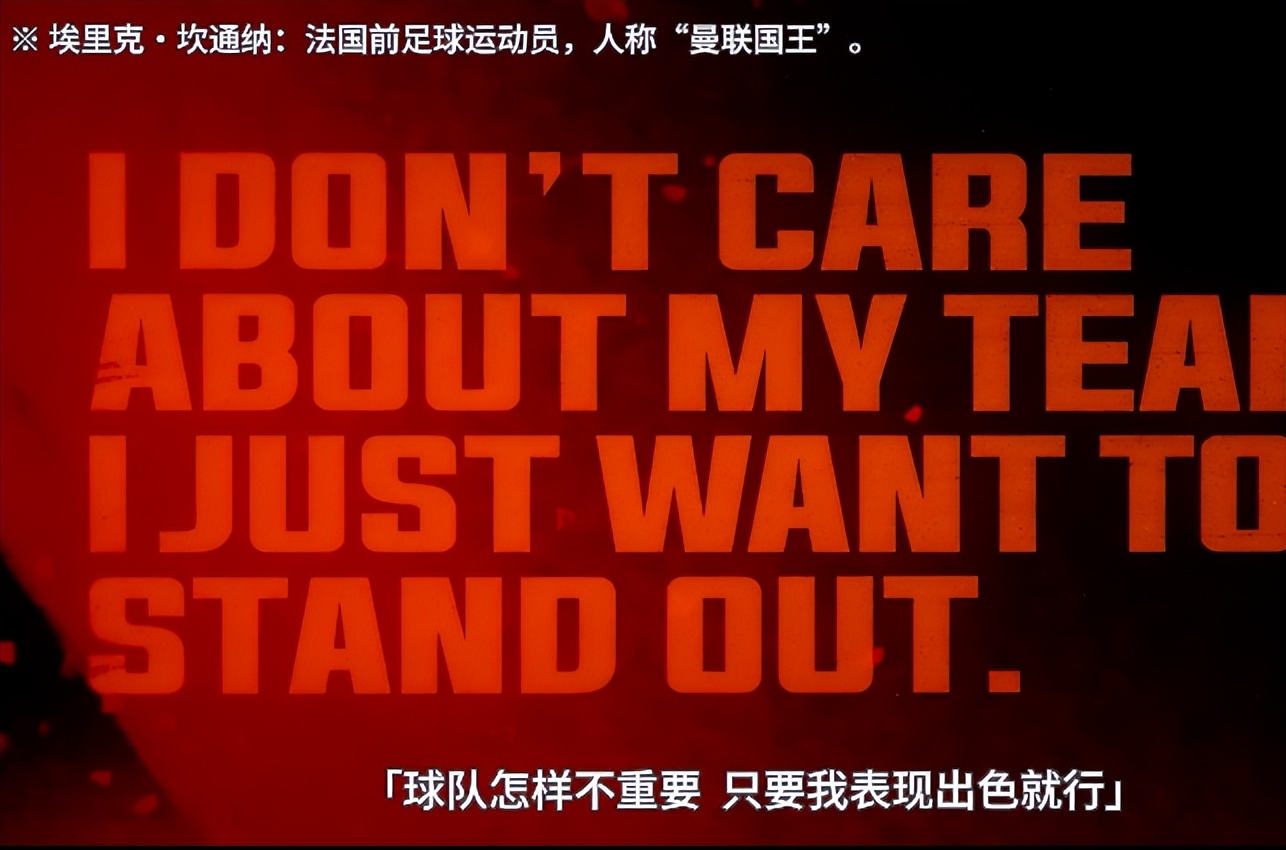 这部披着运动番外衣的“大逃杀”，简直爽翻了