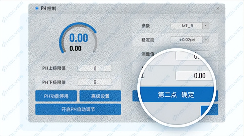 血气分析仪的ph电极怎么保养,ph值电极用什么浸泡保养