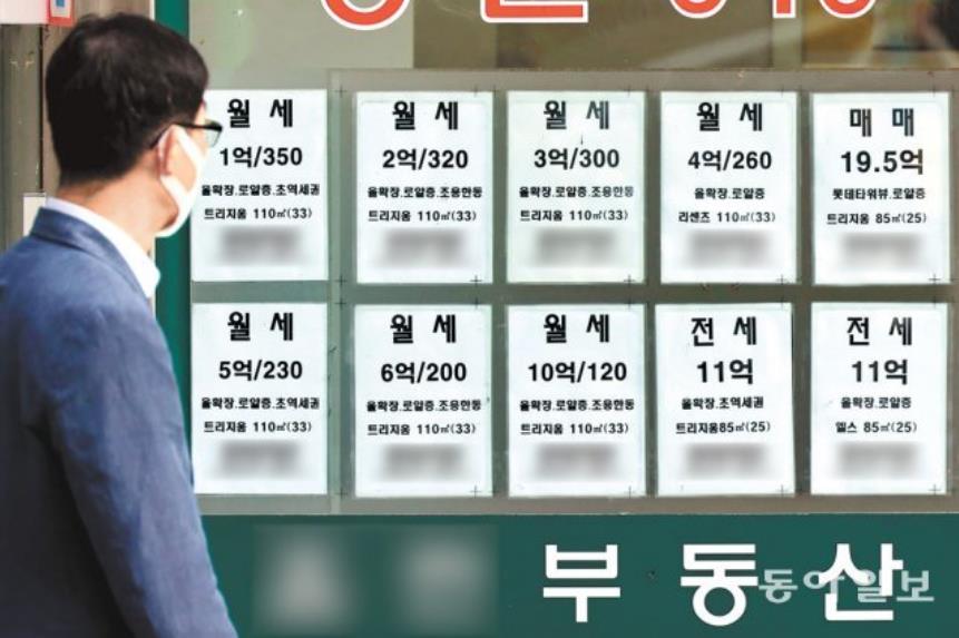 韩国全租房暴雷，近亿押金打水漂，一个水费单竟逼得运动员自杀！