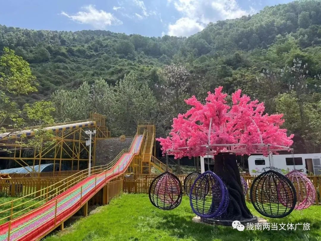 端午假日安排||这份两当旅游信息请收下～