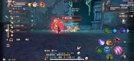 IP送给情怀粉的一封情书《完美世界：诸神之战》游戏评测