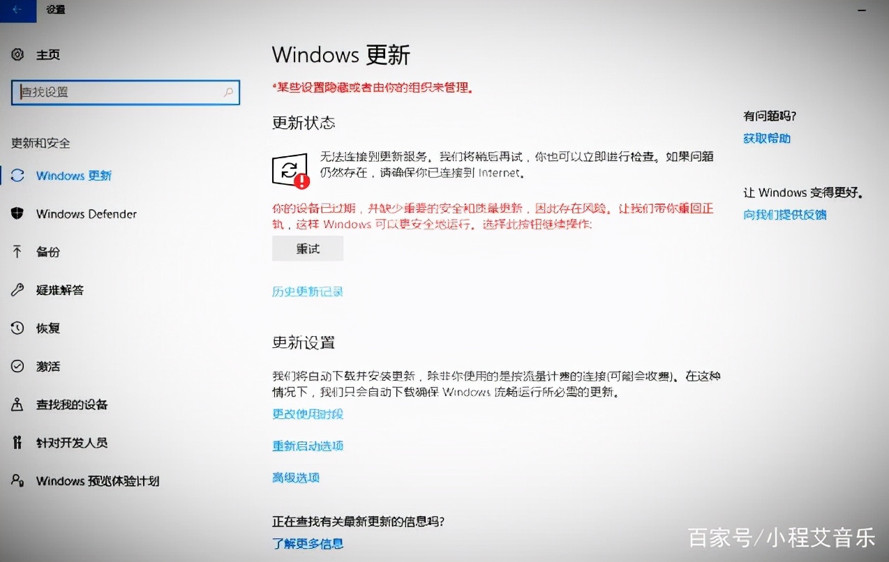 win10共享打印机提示0x0000011b,win7连接共享打印机显示0x0000011b