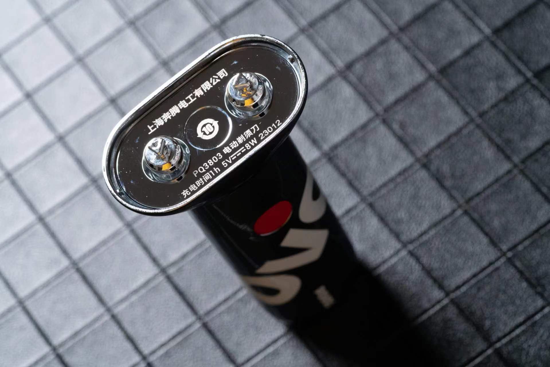 奔腾剃须刀质量好不好,奔腾剃须刀好用