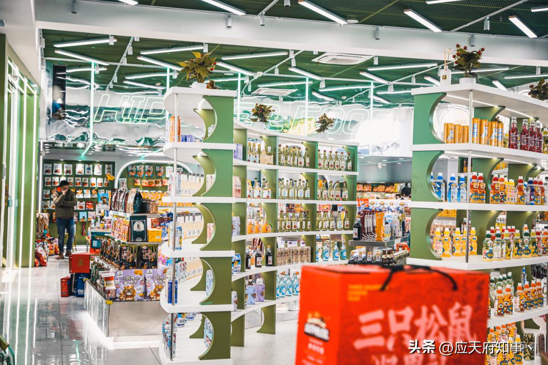 南京人囤物资,众彩年货攻略大全