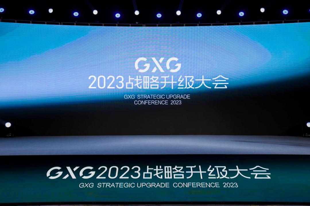 gx男装穿搭,gxg男装适合多大年龄穿