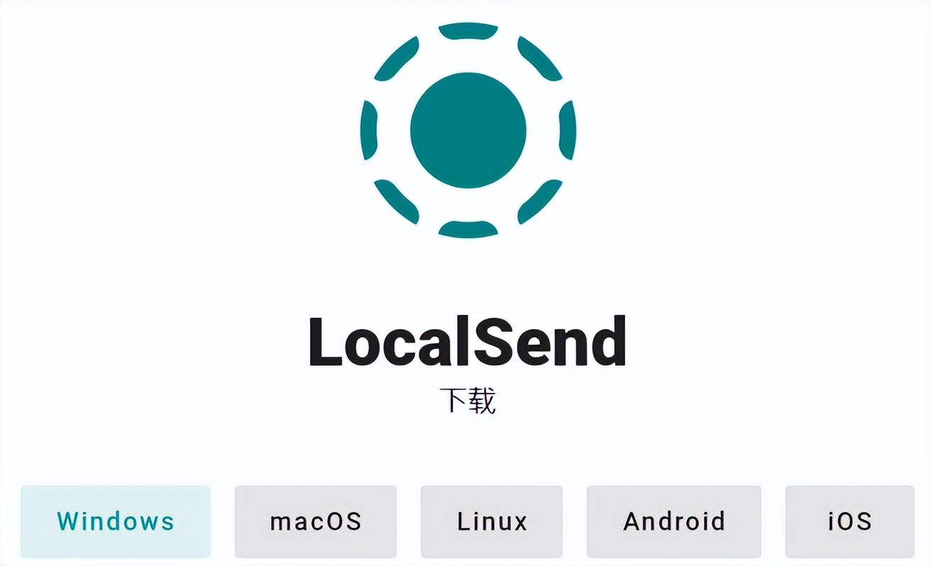 localsend电脑传iphone被拒绝,localsendwindows怎么下载