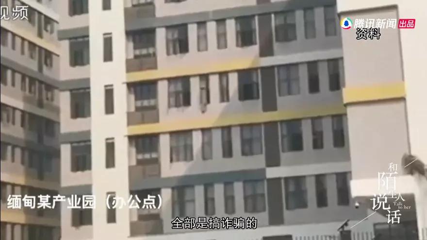 男子网恋被骗1700万是真的吗,一场网恋让你倾家荡产