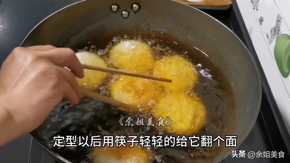 糯米炸糕怎么做又酥又脆,糯米油炸糕怎么做又酥又软不开裂