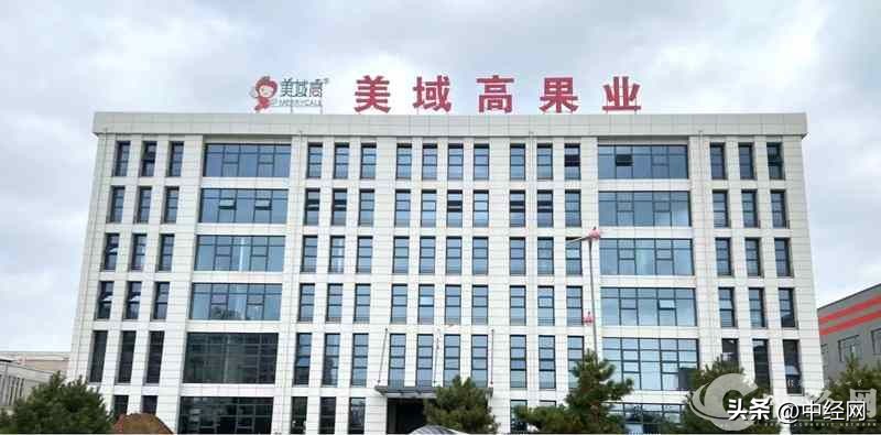 洛川苹果展会时间2021,洛川苹果品牌展销会