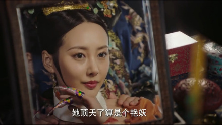 糯糯宝贝的讲说剧情卫答应的一生