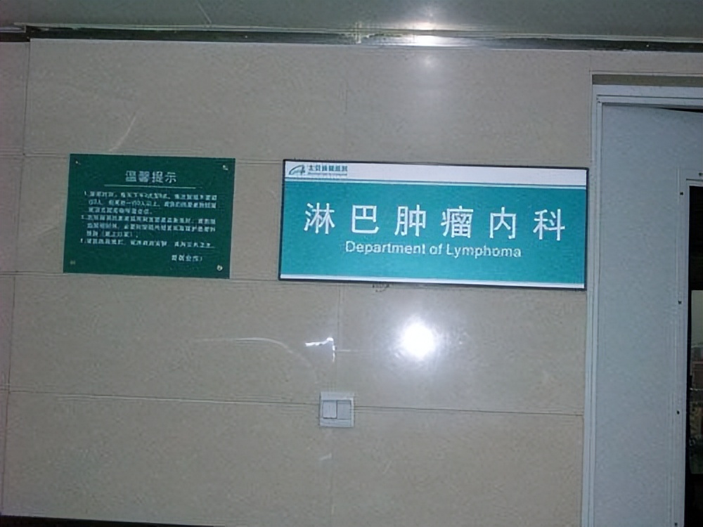 罗京封神播放什么新闻,罗京一战封神12页稿子是什么内容