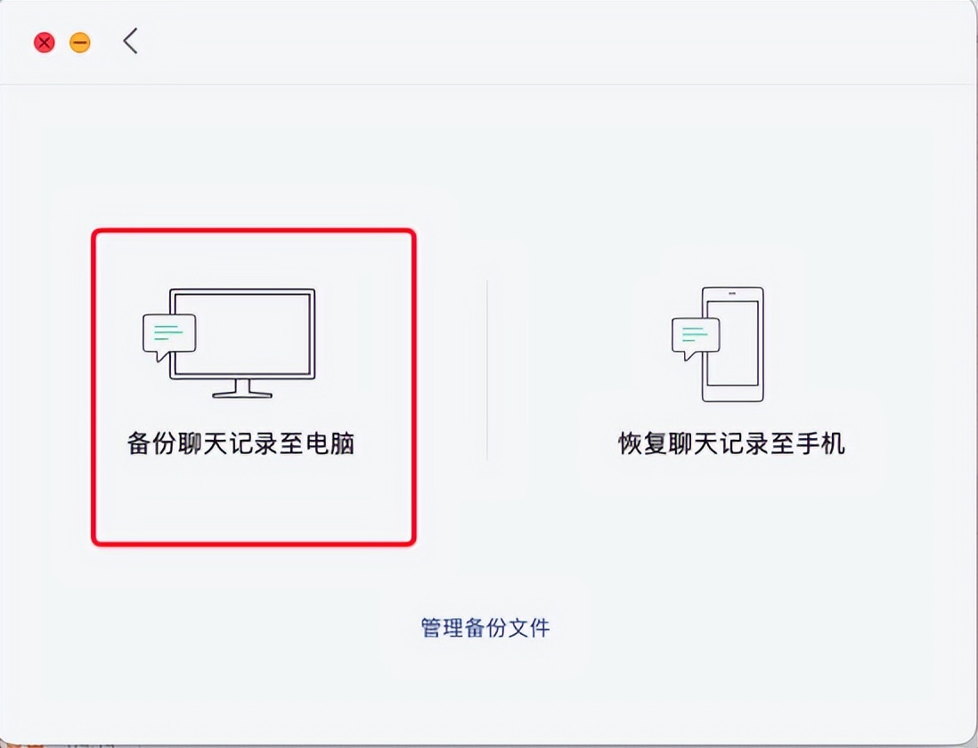 升级ios16更耗电吗,ios16升级后耗电很快怎么办