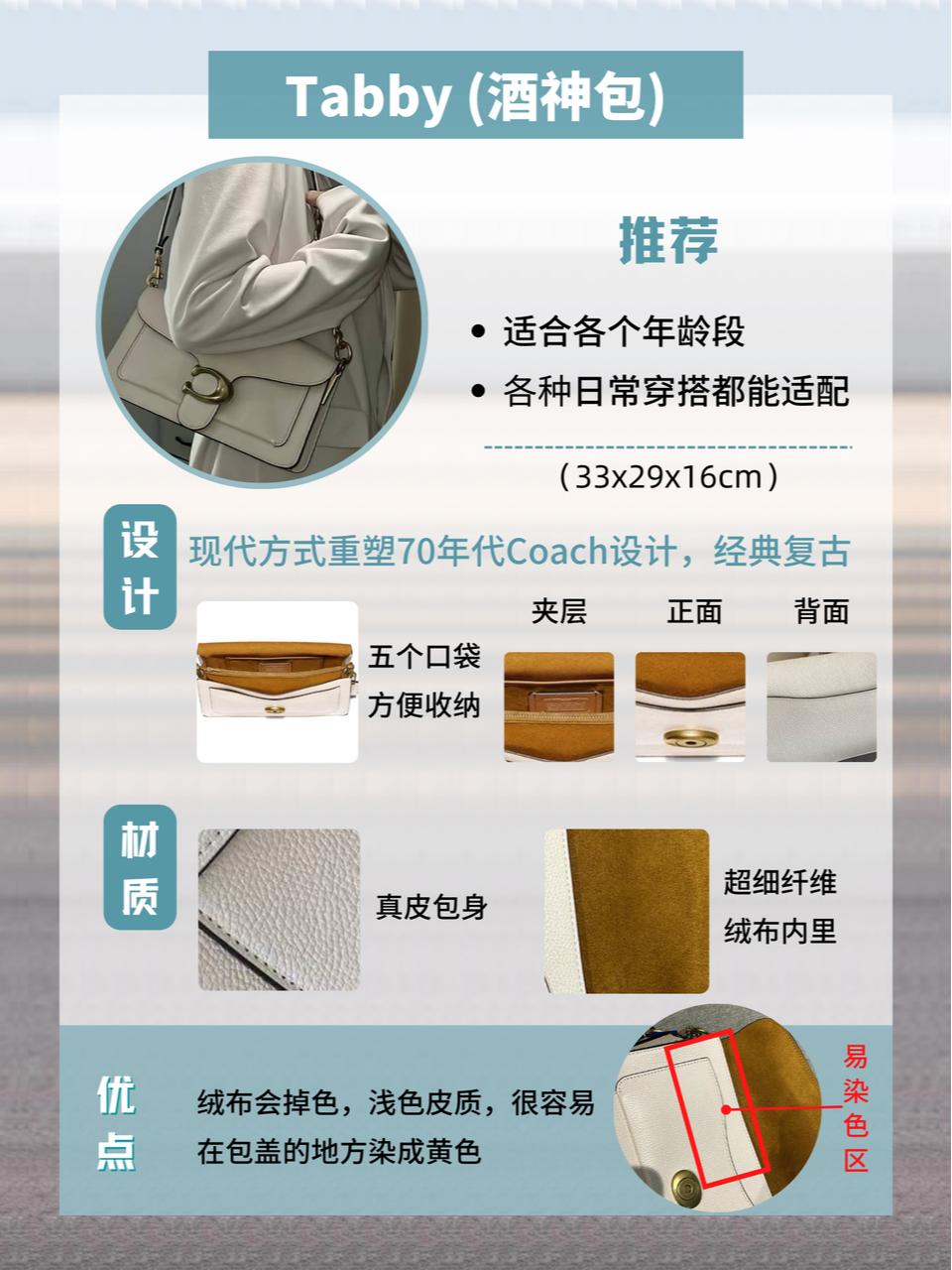 千元也能买奢包你是懂性价比的