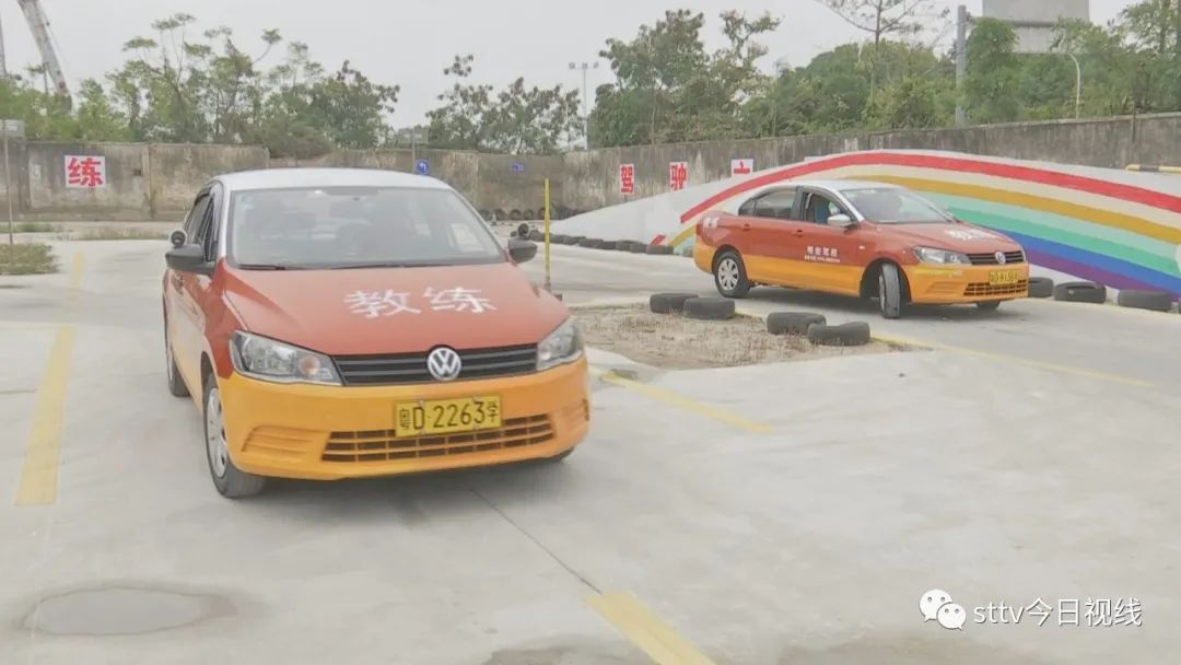 驾考学员统一实施二维码登录,驾考实名认证