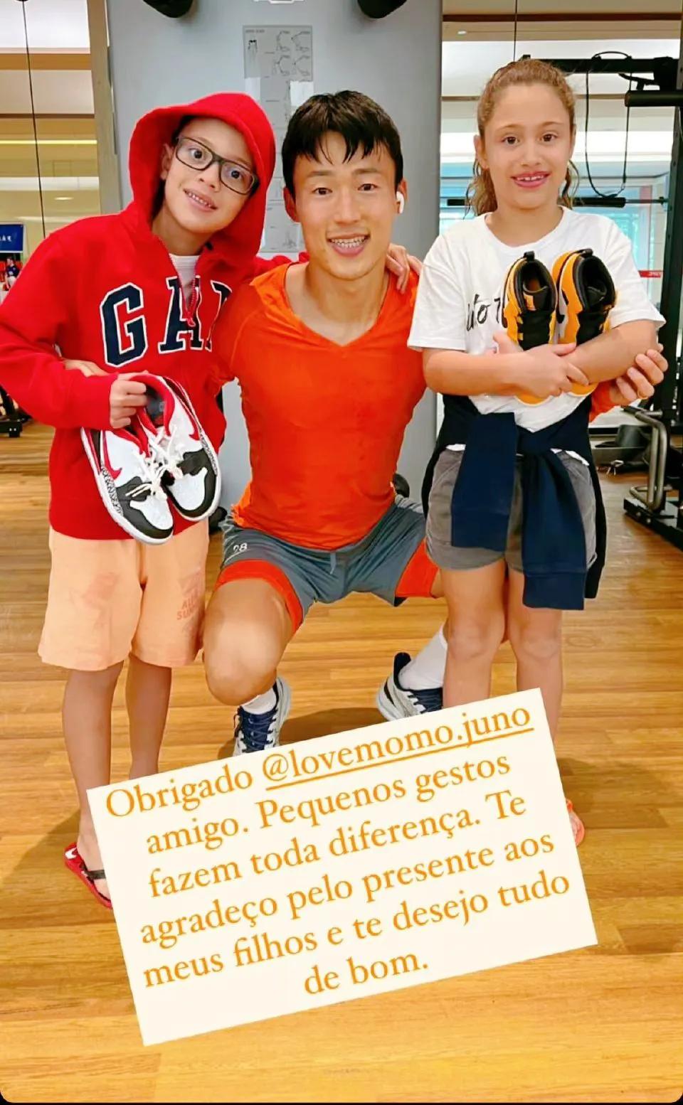 中国足球11月3日,踪迹中国