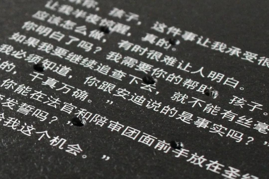 肖申克的救赎读后感1000字大学,肖申克的救赎读后感