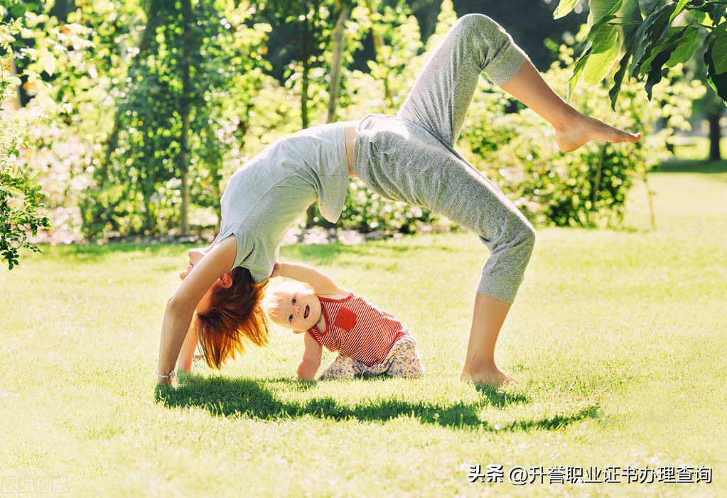 想考个瑜伽教练证需要什么条件,零基础怎么考瑜伽教练证