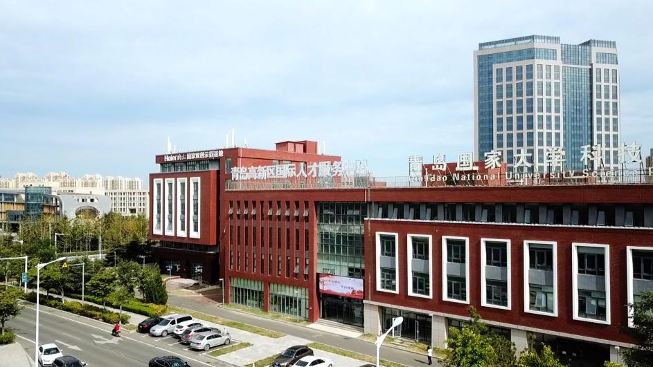 凝心聚力做实事砥砺前行谱新篇,高投集团最新消息