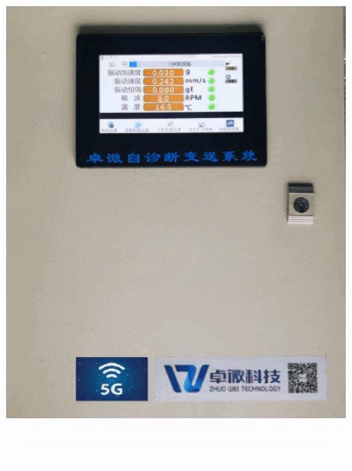 深度学习轴承故障诊断,轴承故障诊断音频