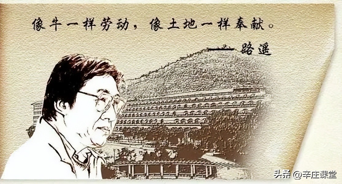 高建群有声小说遥远的房子,陕西省著名作家高建群是哪里人