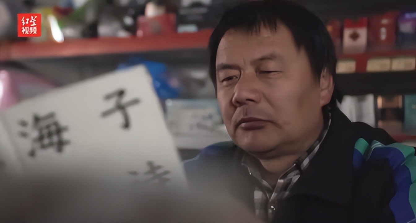 俞敏洪与董宇辉合体直播,董宇辉吐槽俞敏洪上热搜