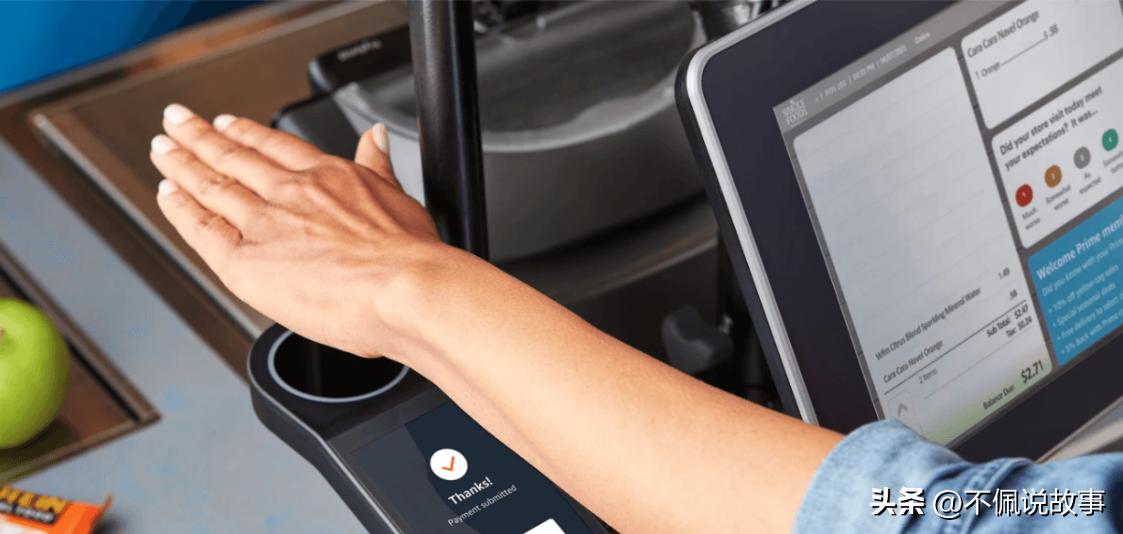 梳理支付手段和支付方式的演变,数字支付行业的发展