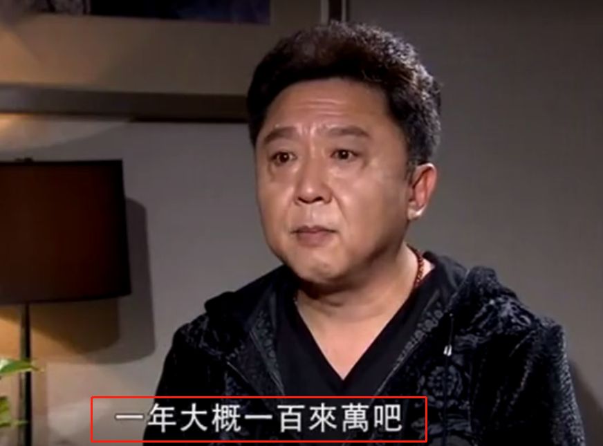 德云社二十年周年庆典于谦夫妻,德云社于谦马场