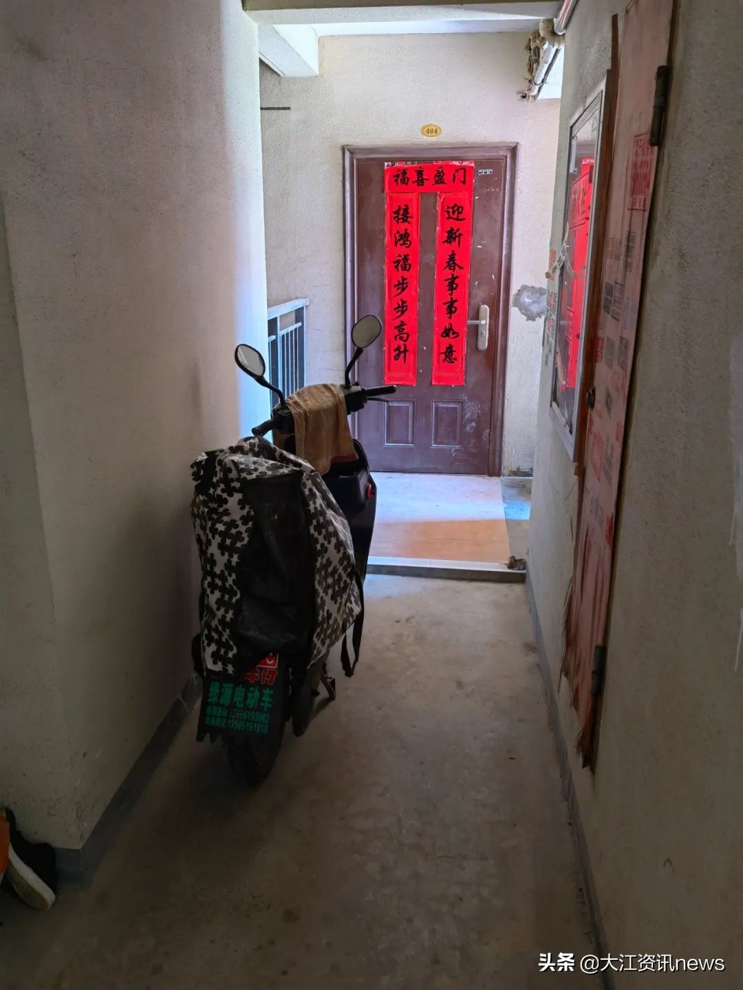 芜湖物业乱象专项整治小区名单,暗访芜湖小区物业问题比比皆是