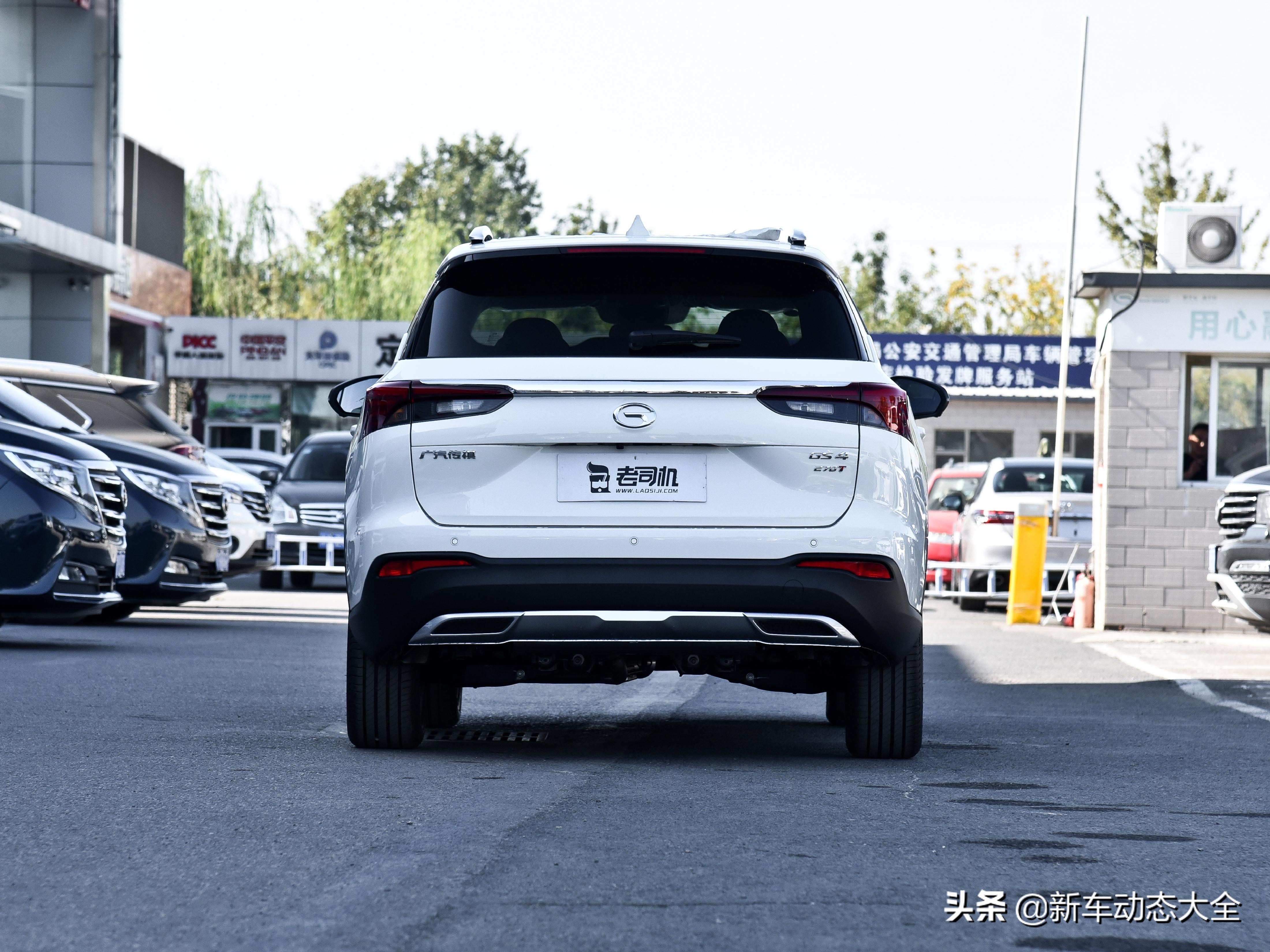 皮实耐用国产车,传祺gs4plus2.0t和瑞虎82.0t对比