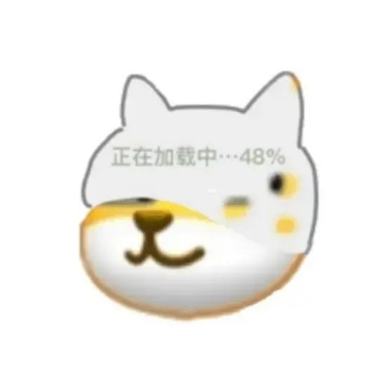 网上兼职靠谱平台,网上兼职会靠谱吗