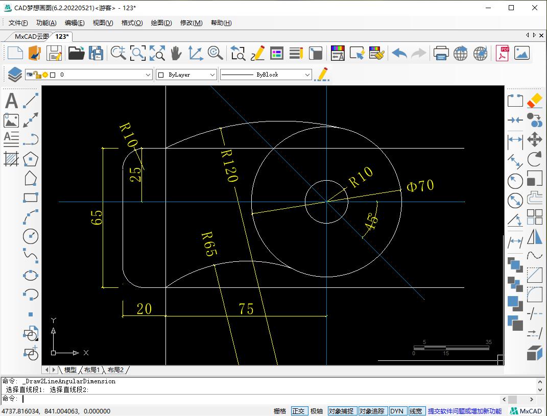 cad偏移等分命令是什么,cad定数等分后怎么捕捉到等分点