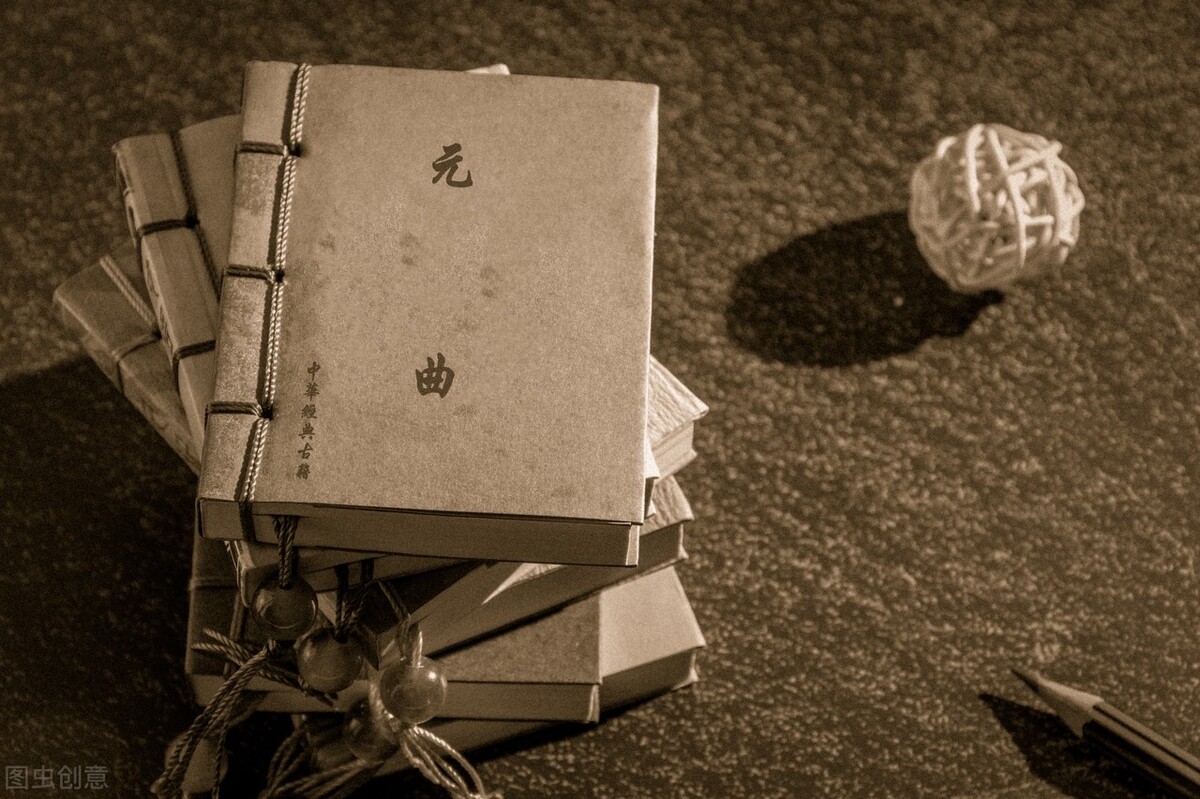 元朝最出名的古诗元曲,元朝的著名元曲