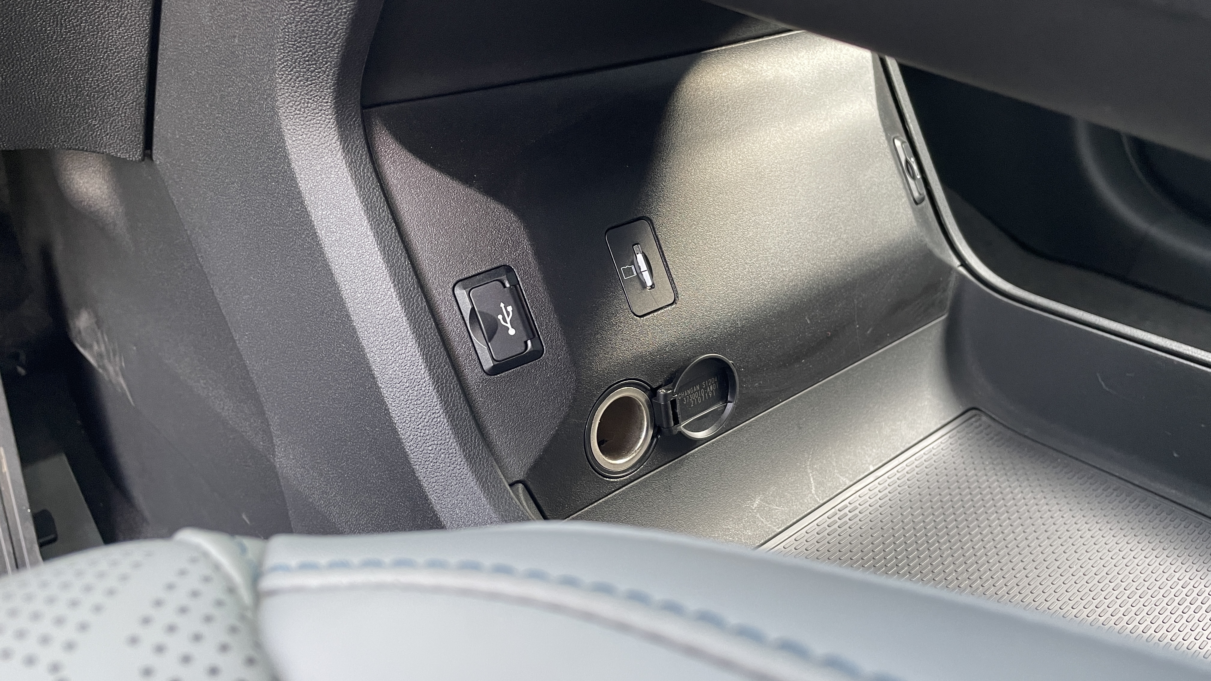 长安UNI-KiDD混动版评测视频,长安uni-kidd试驾测评