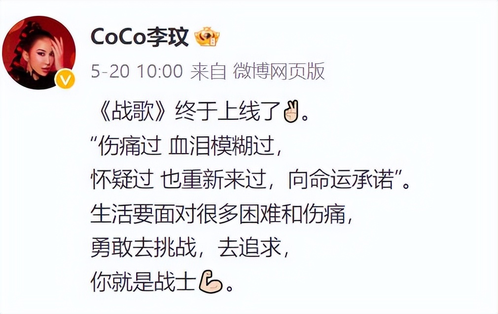 李玟出道三十年经典时刻,李玟18岁到46岁颜值变化