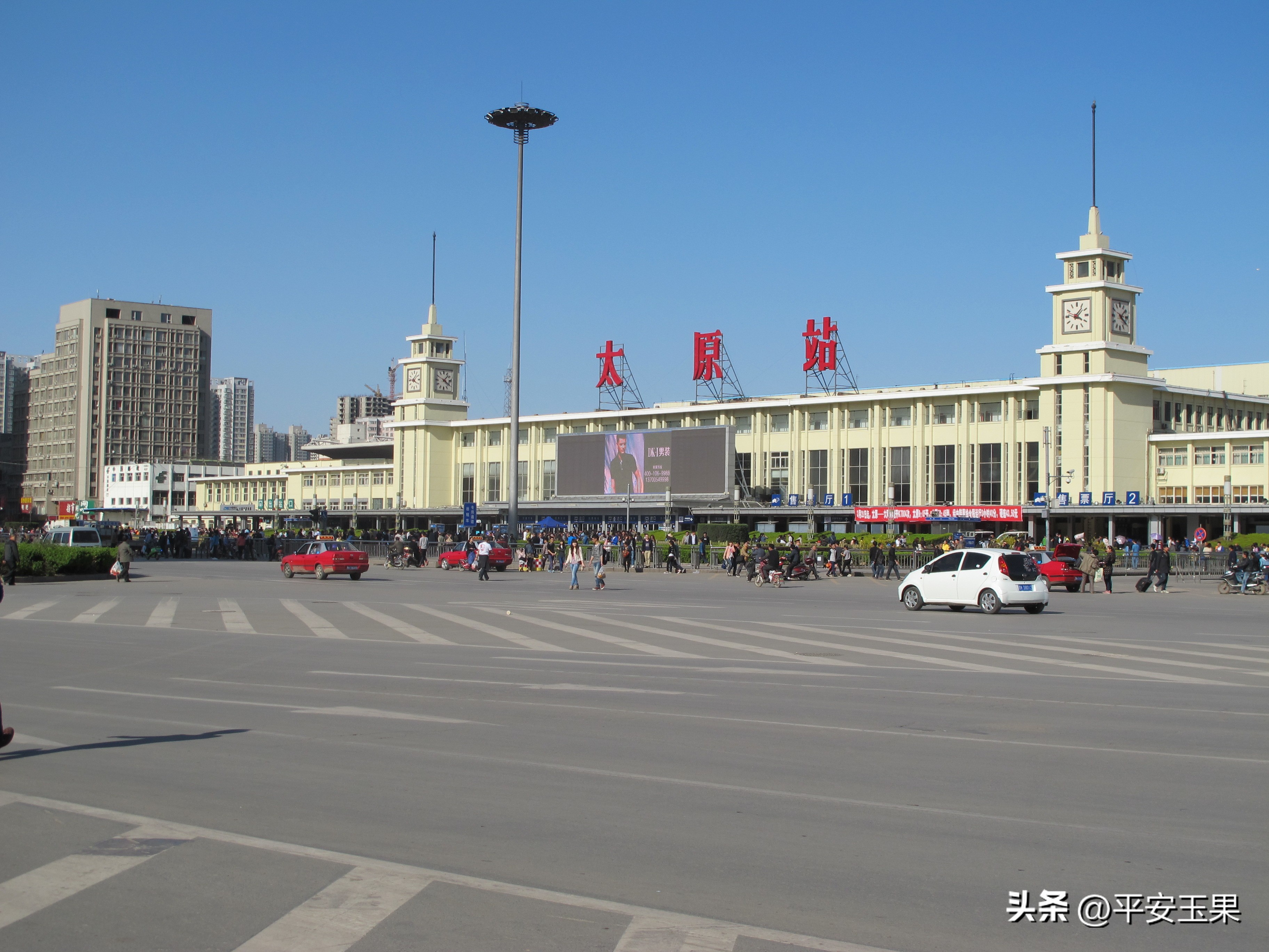 一个代号“茶杯”工程出台始末