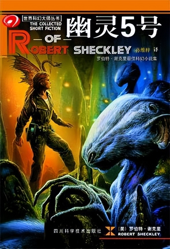 阿蒙目录,阿蒙书单最新直播回放