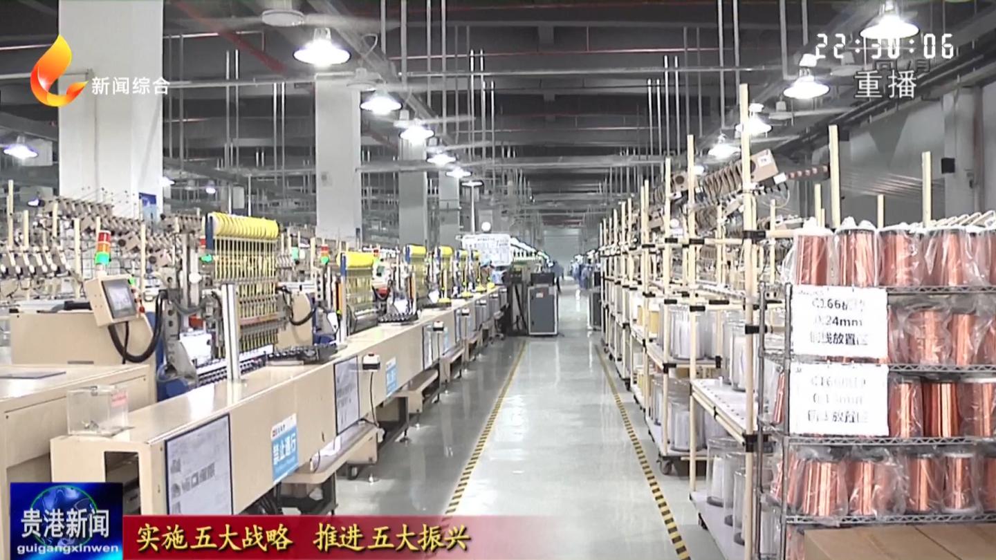 瀹炴柦浜斿ぇ鎴樼暐鎺ㄨ繘浜斿ぇ鎸叴,鎺ㄨ繘浜斾釜鎸叴瀹炵幇浜斿ぇ鐩爣