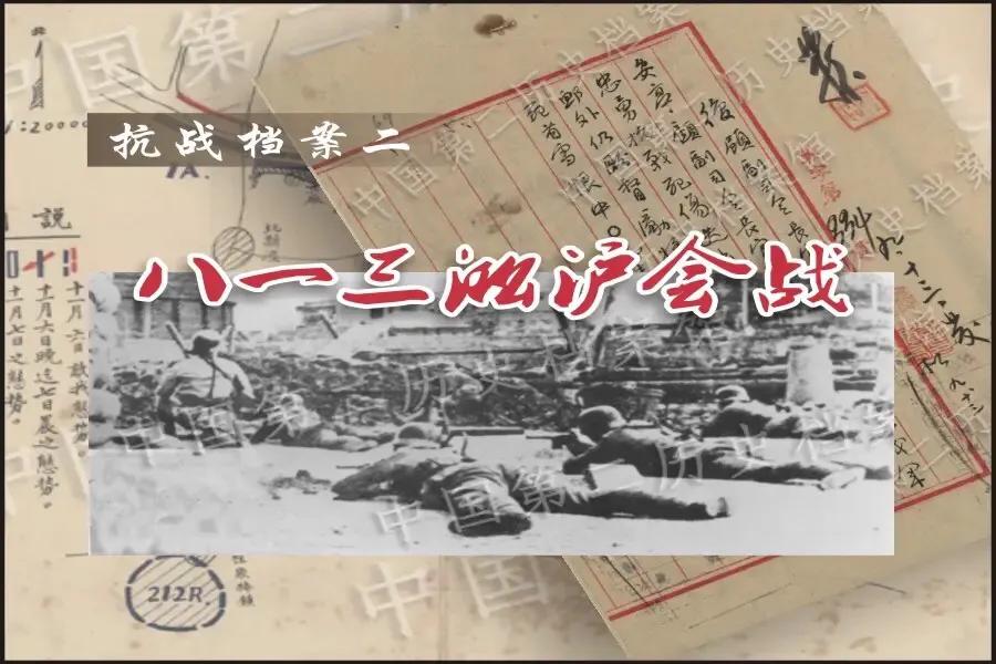 抗日战争中国一共战胜日本多少次,真实抗日战争日军几大战役