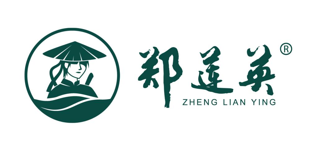 中国早春第一茶就在三江,华夏第一早春茶