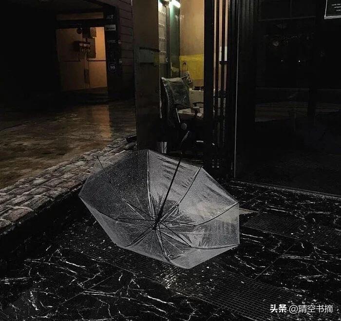 觉得心无力了怎么办,心无力是什么意思