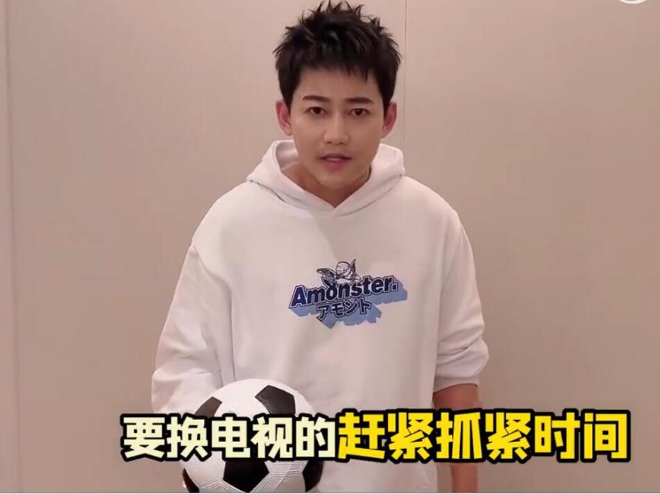 苏醒与球迷,球迷冲入球场与梅西拥抱现场