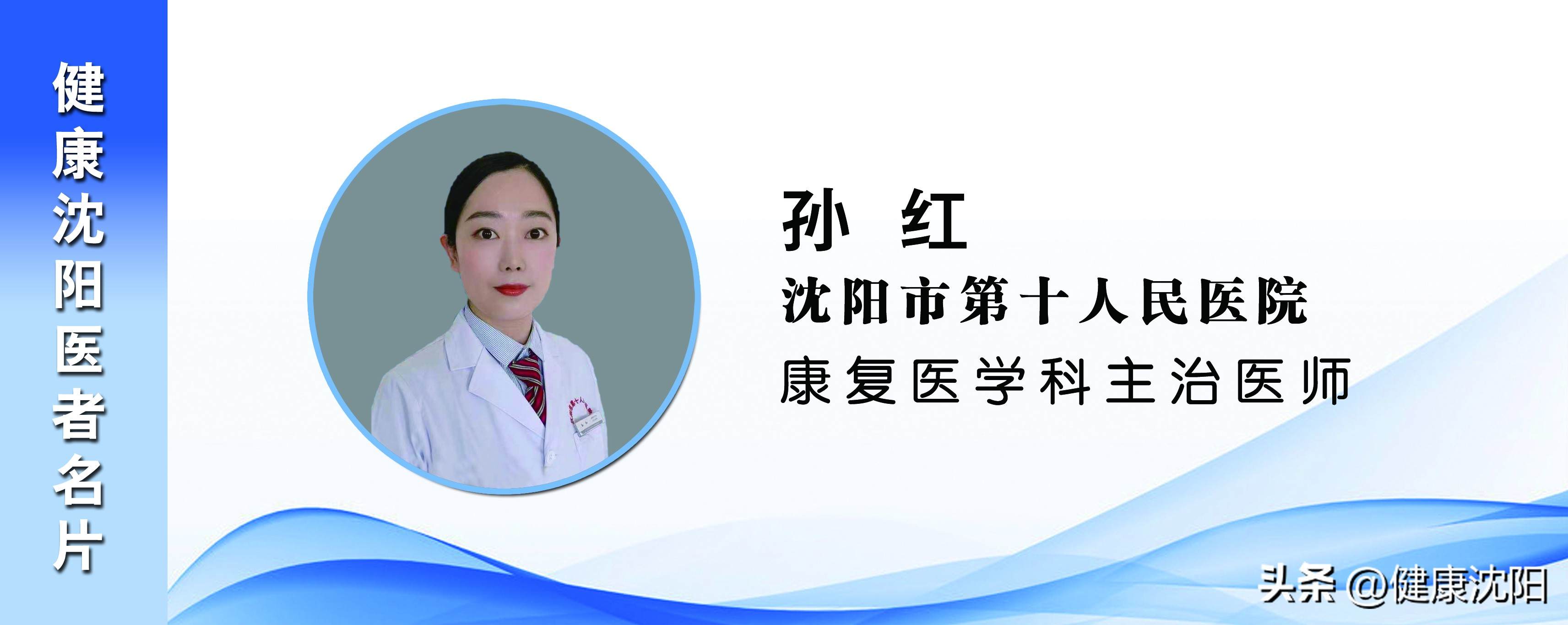 整夜失眠白天也睡不着中医咋治疗,中医治疗失眠全攻略让你睡更好