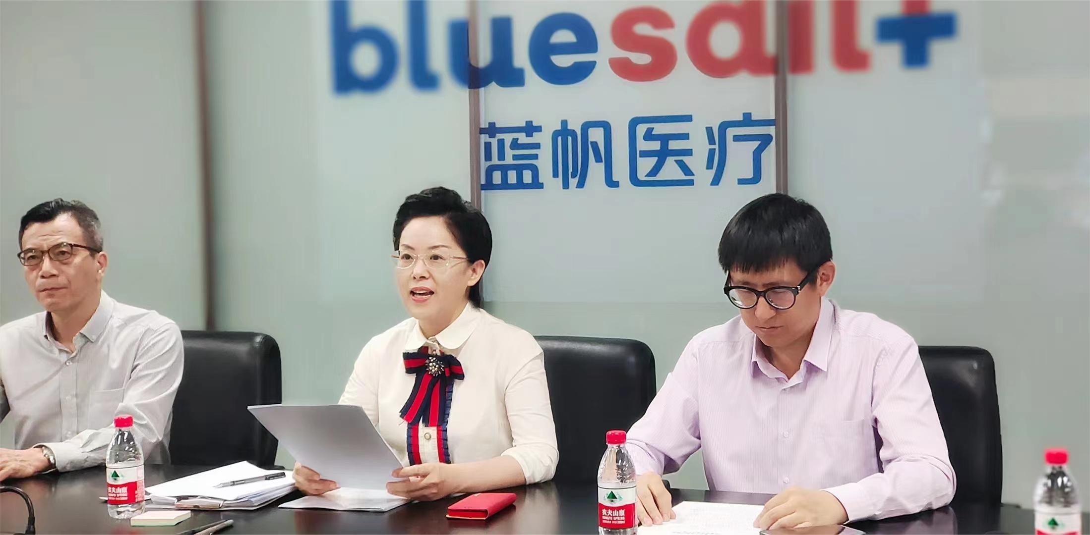 淄博黑马,创业黑马的女性合伙人