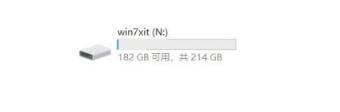 双系统安装教程win7win10,双系统安装教程不用u盘