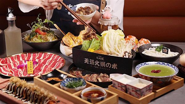 广州粤式外卖怎样操作,广州外卖教程