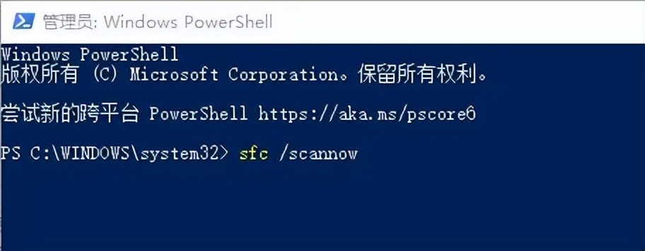 文件资源管理器无法打开怎么办,文件资源管理器无法预览文件内容