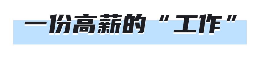 以案说法集资诈骗案例,12种常见的电信诈骗手段