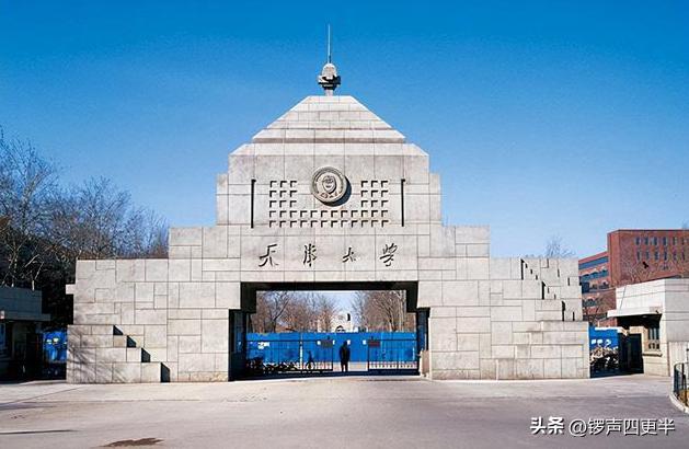 天津富二代娶乌克兰媳妇,天津小伙娶乌克兰媳妇视频