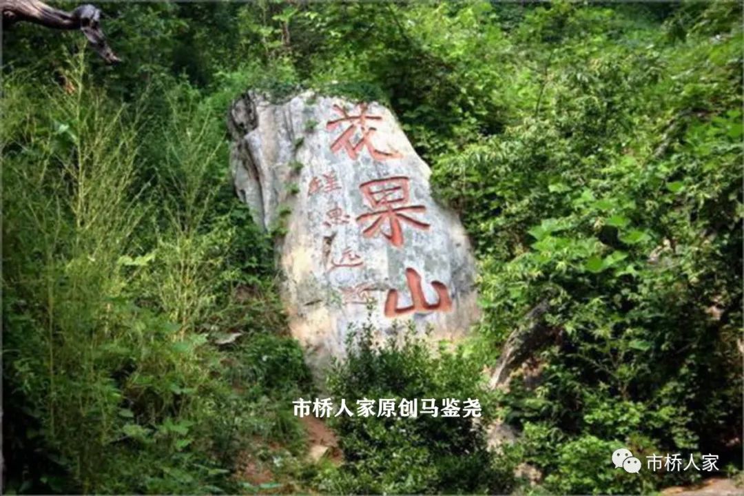 西游记四图连环画,上海老版西游记连环画链接欣赏