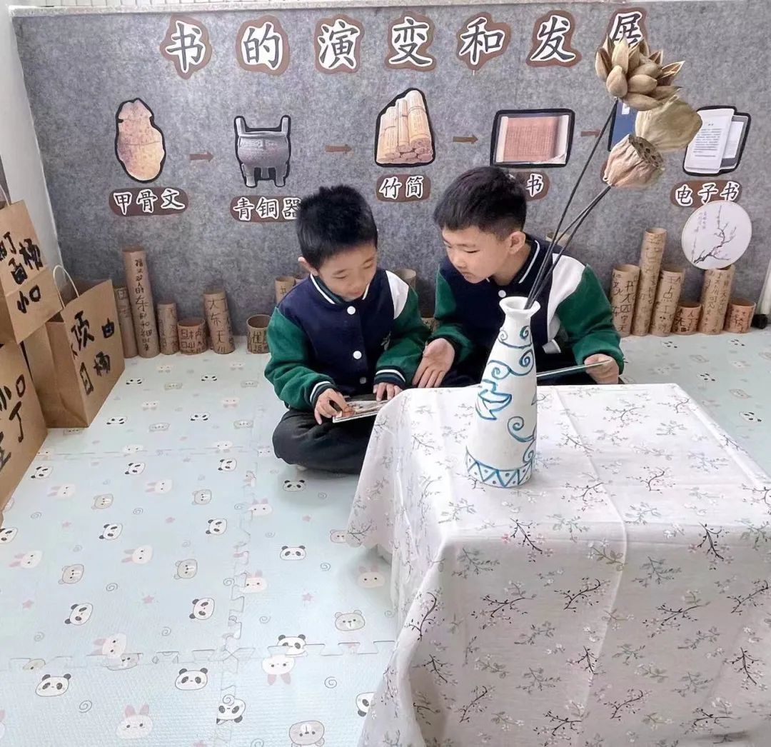环境创设幼儿园目标,幼儿园绿色主题环境创设思维导图
